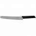 Кухонний ніж Victorinox SwissModern Bread and Pastry Knife 22 см Black (6.9073.22WB)