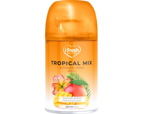 Освіжувач повітря iFresh Tropical Mix Змінний балон 250 мл (4820268100184)