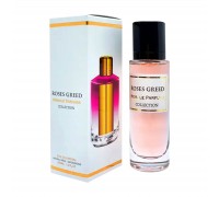 Парфумована вода Morale Parfums Roses Greed версія Mancera 30 мл (3832556496214)