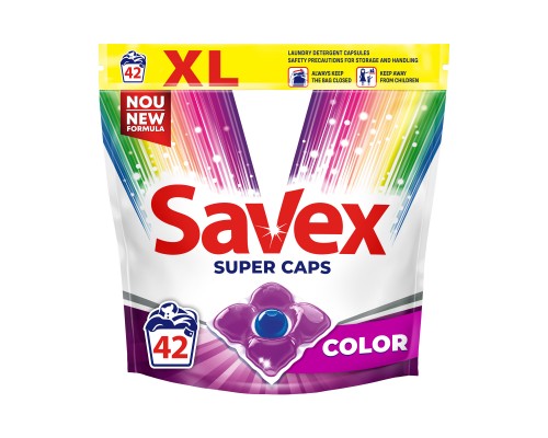 Капсули для прання Savex Super Caps Color 42 шт. (3800024046902)