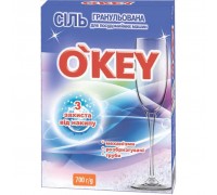 Сіль для посудомийних машин O'KEY 700 г (4820049381153)