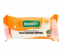 Мило для прання Bovary господарське біле для прання та видалення плям 125 г (4820195503782)