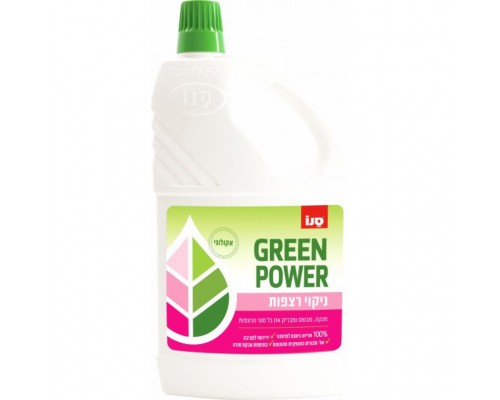 Засіб для миття підлоги Sano Green Power Floor Cleaning Liquid 2 л (7290108351750)