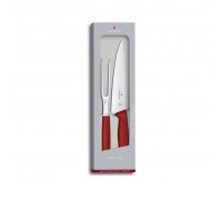 Набір ножів Victorinox SwissClassic Carving Set Red (6.7131.2G)