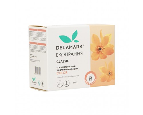 Пральний порошок DeLaMark Color 500 г (4820152330055)