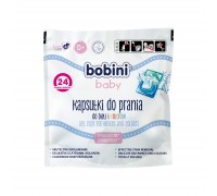 Капсули для прання Bobini Baby для дитячих речей 24 шт. (5900931032192)