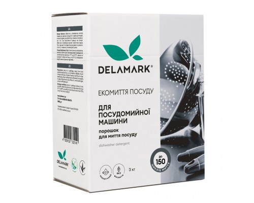 Порошок для миття посуду в посудомийці DeLaMark 3 кг (4820152332141)