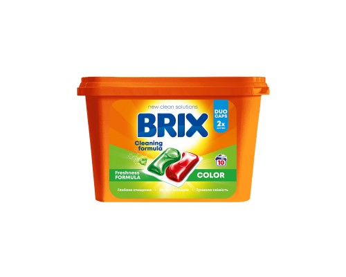 Капсули для прання Brix Laundry Color 10 шт. (4820207100657)