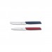 Набір ножів Victorinox Swiss Modern Paring Set 2шт Red/Blue (6.9096.2L1)