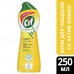 Крем для чищення кухні Cif Актив Лимон 250 мл (8717163044735)