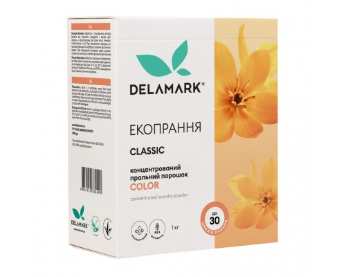 Пральний порошок DeLaMark Color 1 кг (4820152330499)