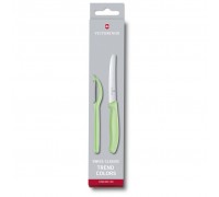 Набір ножів Victorinox SwissClassic Paring Set Universal Light Green (6.7116.21L42)