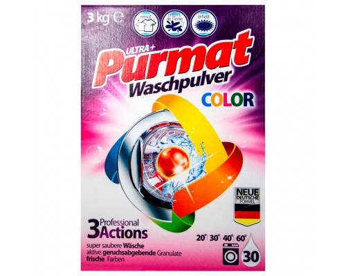 Пральний порошок Purmat Color 3 кг (4260418932232)