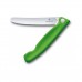 Кухонний ніж Victorinox SwissClassic Foldable Paring 11 см Serrated Green (6.7836.F4B)