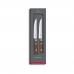 Набір ножів Victorinox Grand Maitre Steak Set 12см Serrated Wood (7.7240.2W)