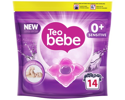 Капсули для прання Teo bebe Cotton Soft Сaps Sensitive 14 шт. (3800024045783)