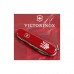 Ніж Victorinox Climber Ukraine Red "Тризуб" (1.3703_T0010u)