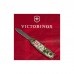 Ніж Victorinox Spartan Army 91 мм Піксель + Лого (1.3603.3_W3941p)