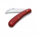 Нож Victorinox Pruning S Matt Red (1.9201)