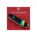 Ніж Victorinox Huntsman Ukraine Black "Прапор України" (1.3713.3_T1100u)