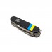 Ніж Victorinox Huntsman Ukraine Black "Прапор України" (1.3713.3_T1100u)