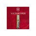 Ніж Victorinox Climber Ukraine Марка з трактором (1.3703.3_T3110p)