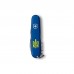 Ніж Victorinox Spartan Ukraine Blue "Тризуб ОУН жовтий" (1.3603.2_T0308u)