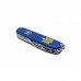 Ніж Victorinox Spartan Ukraine Blue "Тризуб ОУН жовтий" (1.3603.2_T0308u)