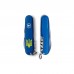 Ніж Victorinox Spartan Ukraine Blue "Тризуб жовтий" (1.3603.2_T0018u)