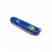 Ніж Victorinox Spartan Ukraine Blue "Тризуб жовтий" (1.3603.2_T0018u)