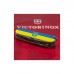 Ніж Victorinox Huntsman Ukraine 91 мм Герб на прапорі горизонтальний (1.3713.3_T3040p)