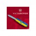 Ніж Victorinox Huntsman Ukraine 91 мм Герб на прапорі горизонтальний (1.3713.3_T3040p)