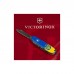 Ніж Victorinox Huntsman Ukraine 91 мм Герб на прапорі вертикальний (1.3713.7_T3030p)