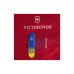 Ніж Victorinox Huntsman Ukraine 91 мм Герб на прапорі вертикальний (1.3713.7_T3030p)