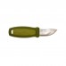 Ніж Morakniv Eldris Neck Knife Green (12633)