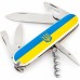 Нож Victorinox Spartan Ukraine (1.3603.7R4)