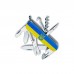 Ніж Victorinox Climber Ukraine Герб на прапорі (1.3703.3_T3040p)