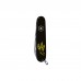 Ніж Victorinox Spartan Ukraine Black "Колосся Пшениці" (1.3603.3_T1338u)