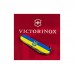 Ніж Victorinox Spartan Ukraine 91 мм Герб на прапорі горизонтальний (1.3603.3_T3040p)