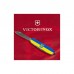 Ніж Victorinox Spartan Ukraine 91 мм Герб на прапорі горизонтальний (1.3603.3_T3040p)