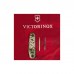 Ніж Victorinox Huntsman Army 91 мм Піксель (1.3713.3_W3940p)