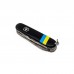 Ніж Victorinox Climber Ukraine Black 