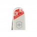 Ніж Victorinox Huntsman Ukraine White "Вишиванка" (1.3713.7_T0051r)