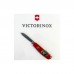 Ніж Victorinox Spartan Zodiac 91 мм Зелений дракон на дереві (1.3603_Z3350u)