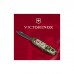 Ніж Victorinox Huntsman Army 91 мм Піксель + Лого (1.3713.3_W3941p)