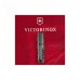 Ніж Victorinox Huntsman Army 91 мм Піксель + Лого (1.3713.3_W3941p)