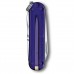 Нож Victorinox Classic SD Colors Persian Indigo (0.6223.T29G)