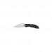 Ніж Spyderco Byrd Harrier 2 FRN (BY01PBK2)