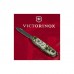 Ніж Victorinox Climber Army Піксель (1.3703.3_W3940p)