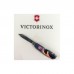 Ніж Victorinox Climber Zodiac Дракон в променях сонця (1.3703.3_Z3270p)